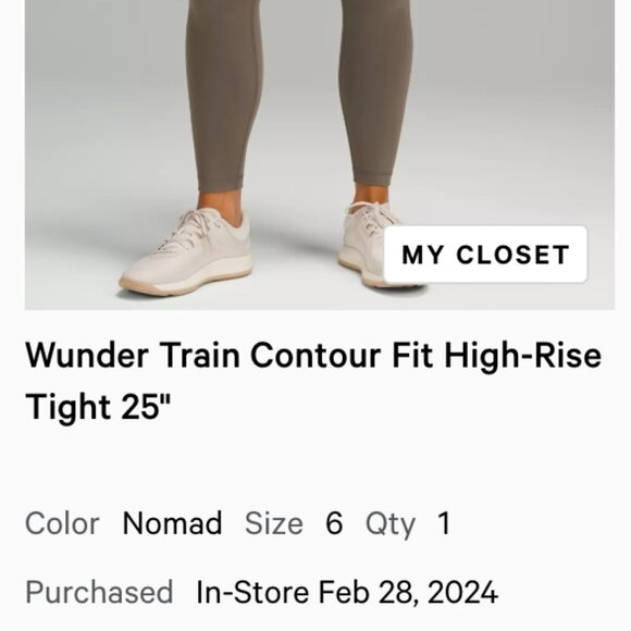 Wunder Train Contour Fit High-Rise Tight 25" in Nomad / NOMD - Picture 7 of 8